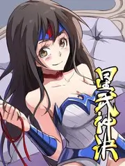 综艺观察刊 040 棚内流程与剪辑伦理封面
